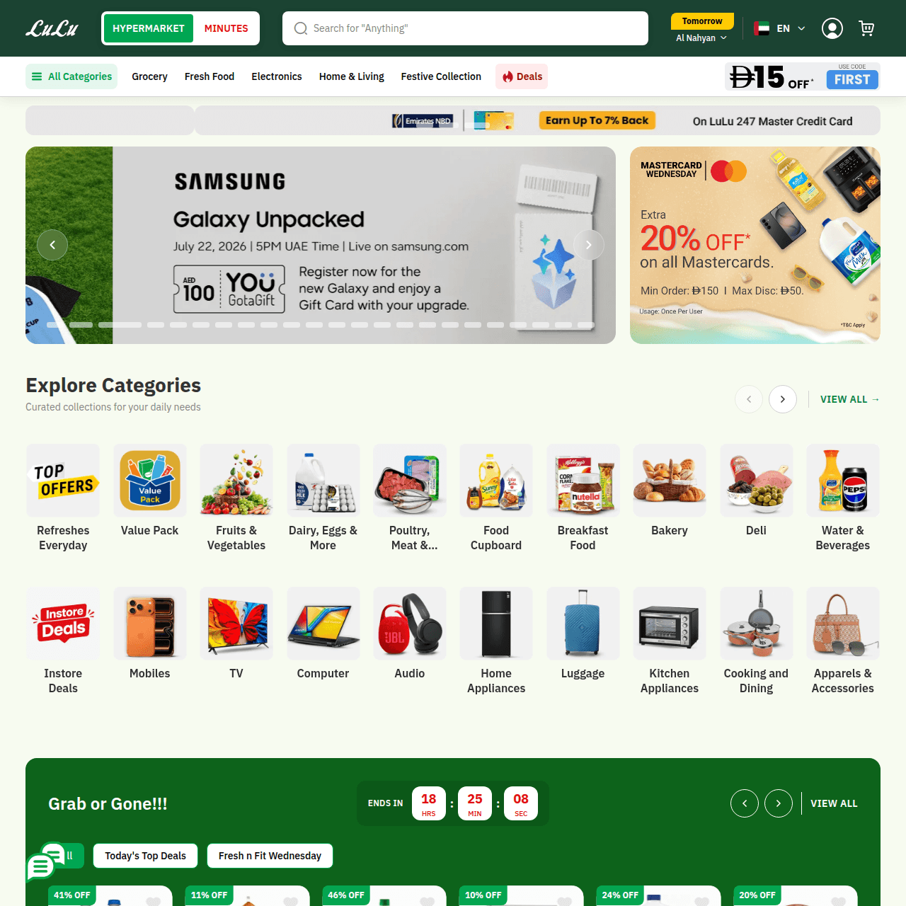 LuLu Hypermarket - Akinon